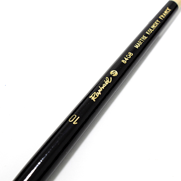 ラファエル水彩筆 コリンスキー 8408 (丸筆・極細) 【画材の通販は画材