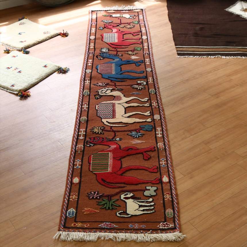 タペストリー キリム ラクダの隊商247×50cm ブラウン ランナー