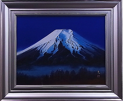 国府克 富士山 | 有限会社 ギャラリー瑞鳳