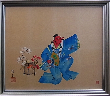 菅楯彦 天狗 | 有限会社 ギャラリー瑞鳳