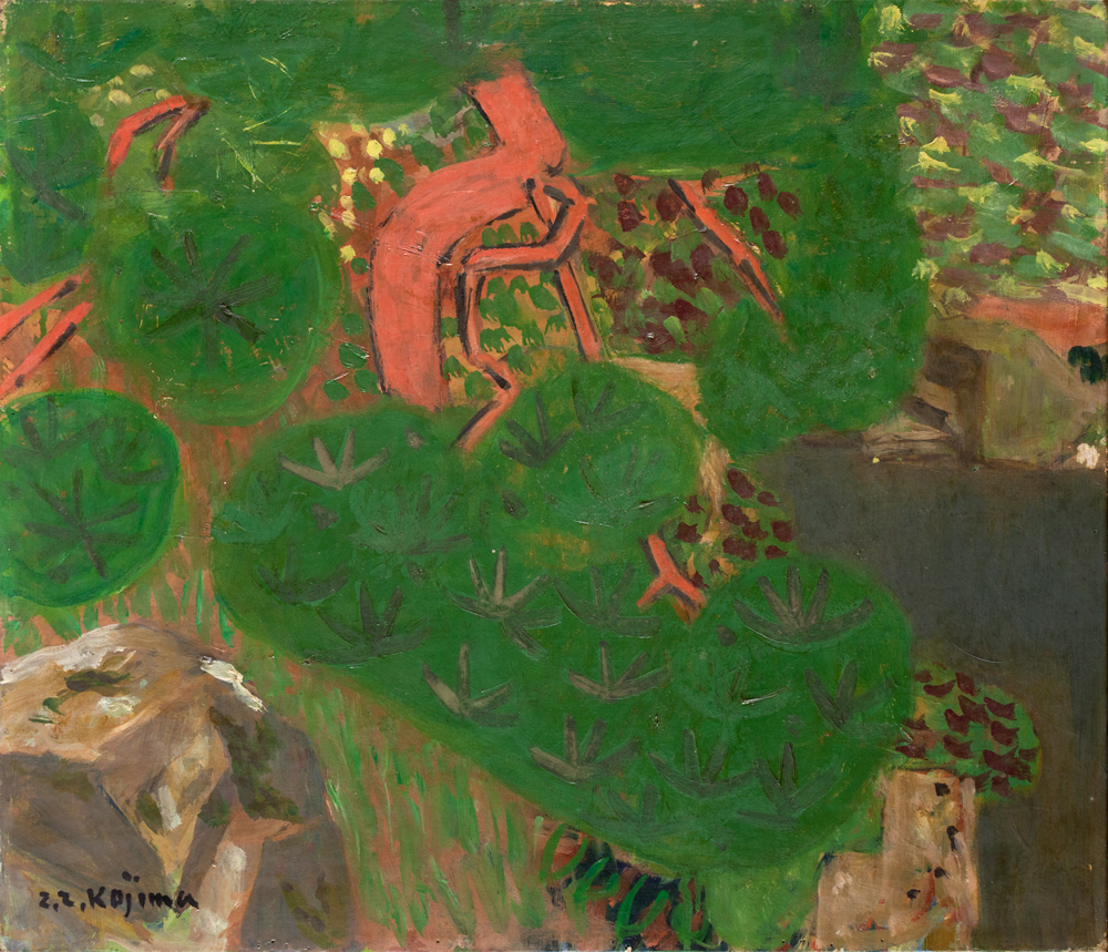 兒嶋画廊 -Gallery Kojima-