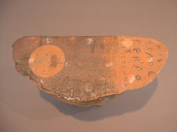 取扱作家紹介（中島 勝乃利）