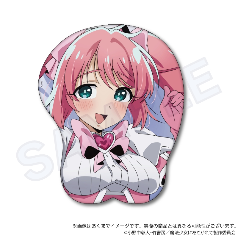 魔法少女にあこがれて ゲマくじ | ゲーマーズ