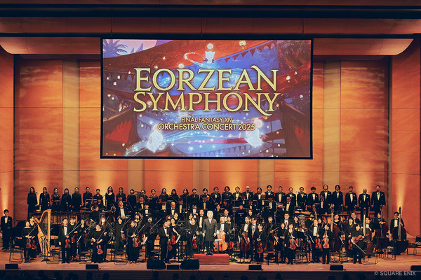 これまでの旅路は、本当に良いものだった。国際フォーラムが感動に包