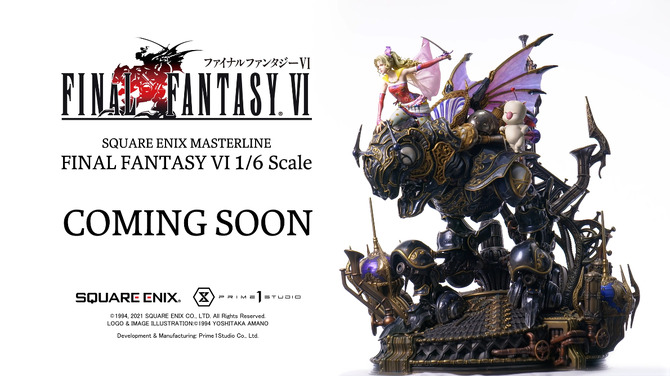 恐ろしくハイクオリティな『FINAL FANTASY VI』魔導アーマー1/6