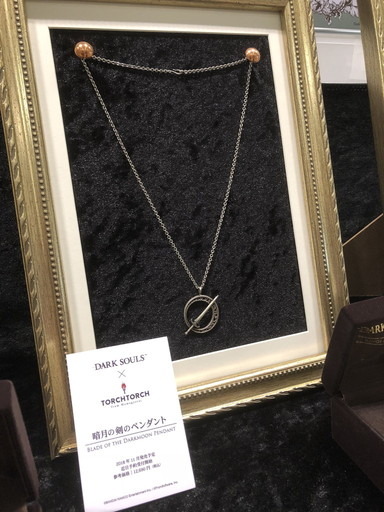 TORCH TORCH」より『ダークソウル』新アクセサリーが公開―あのキノコ人