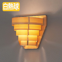 北欧照明 | JAKOBSSON LAMP 巾240mm ブラケットライト｜照明の