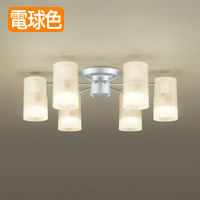 ベーシックシャンデリア 6灯・シルバーメタリック | 6畳対応｜照明の