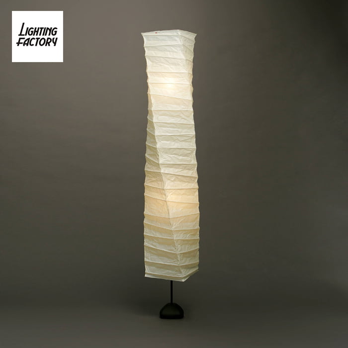 AKARI 30N イサム・ノグチ フロアスタンド【正規品】｜照明の