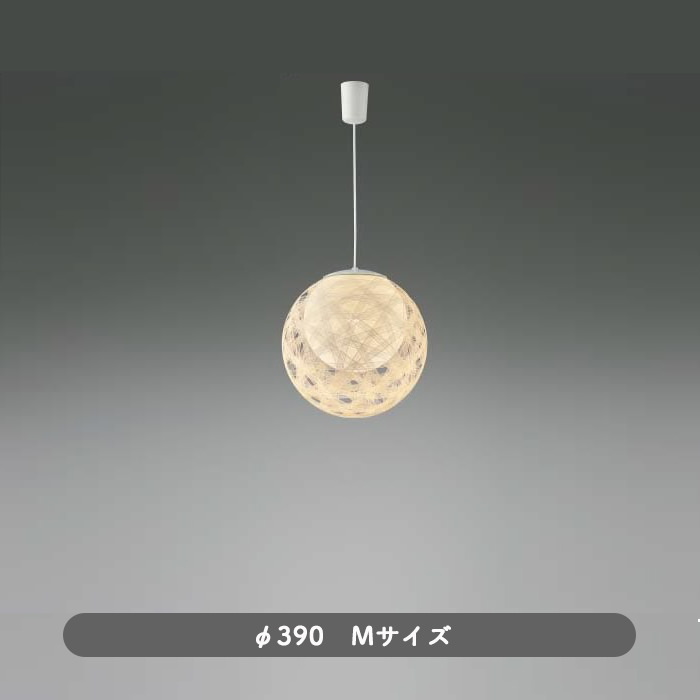 和風モダン ペンダントライト・丸形 Φ390｜照明のライティングファクトリー