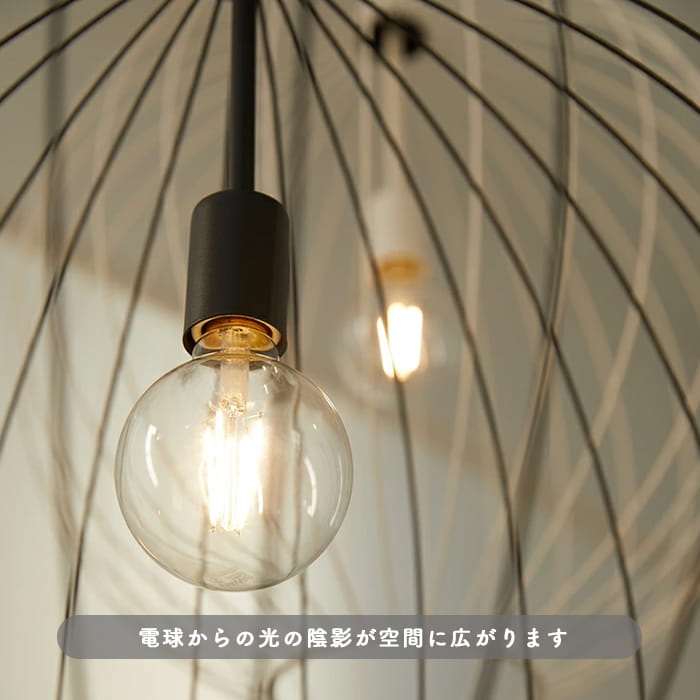 Diamond-Line ペンダントライト | ブラック｜照明のライティング