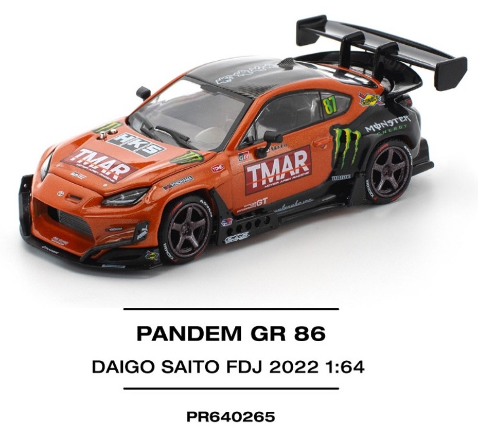 PopRace / ポップレース ミニカー通販《神戸のミニカー専門店 ガレージ