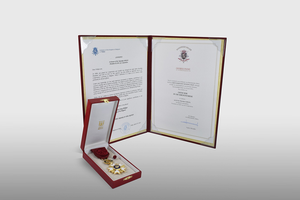 稀少 ベルギー コマンドール勲章、司令官用 稀少 ベルギー コマンドー