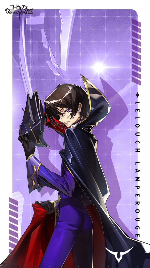 コードギアスシリーズ公式続編 スマホ向けギアスRPG「コードギアス