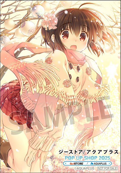 ジーストア／アクアプラス POP UP SHOP 2025｜GEE!STORE