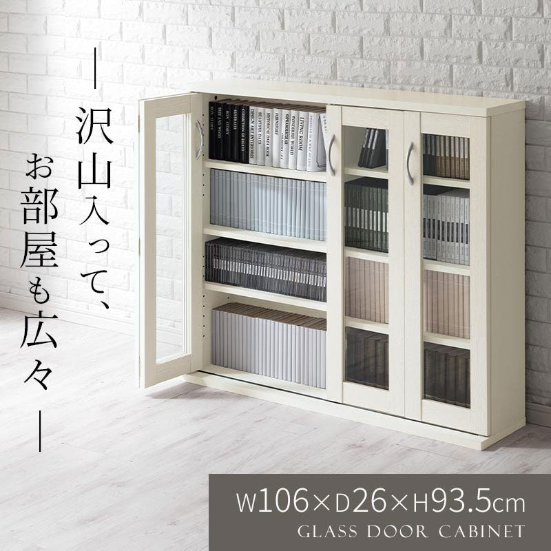 ガラス扉キャビネット 4扉タイプ キャビネット おしゃれ ぼん家具