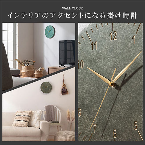 壁掛け時計 インテリア雑貨 掛け時計 おしゃれ ぼん家具 CLK000063