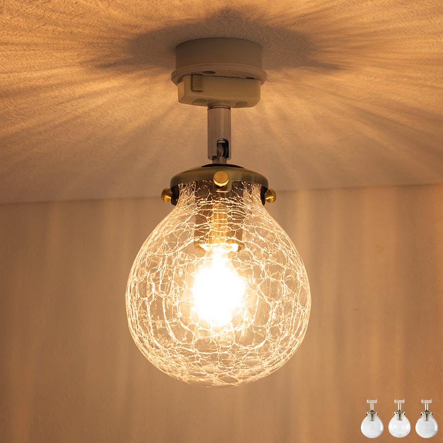 lit000122_900x.jpg?v=1685583555