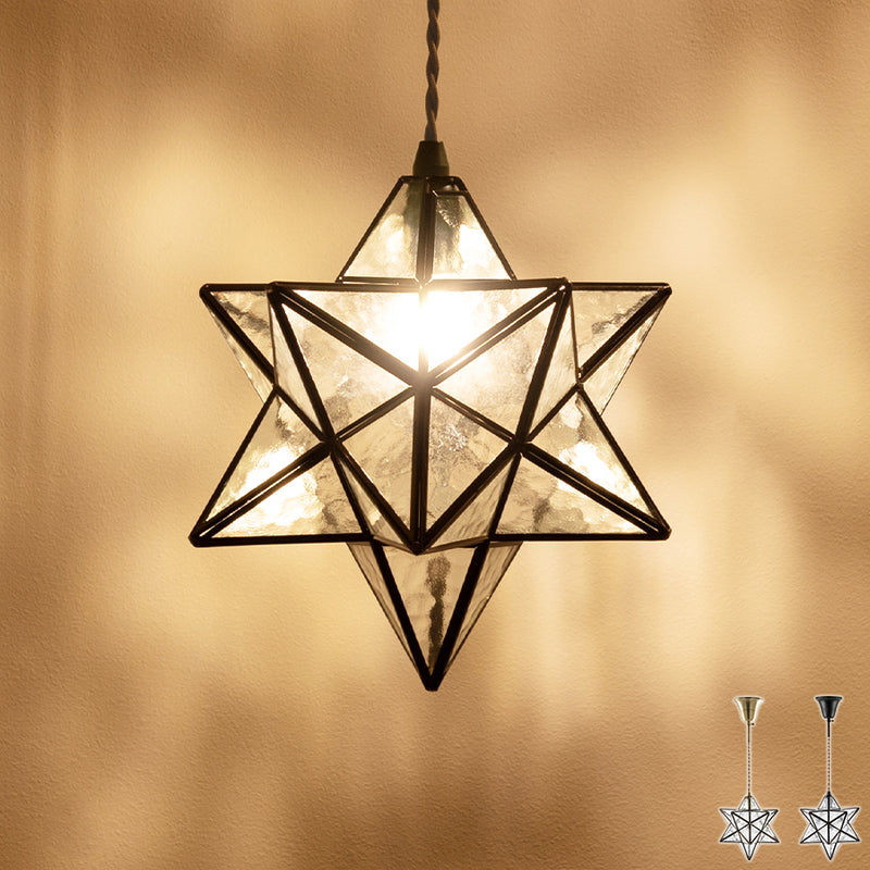 ペンダントライト 1灯 ガラス 星型 照明 ライト おしゃれ ぼん家具