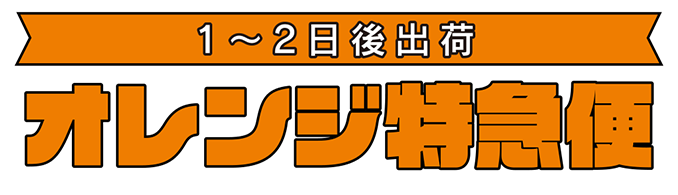 クレシア クリネックスハンドタオル200 ハードタイプ 30Pk(200枚/Pk