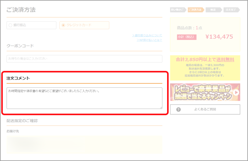 ニチフ 連鎖キボシ形バラ端子 100個入 OSS 43925-Fの通販｜現場市場