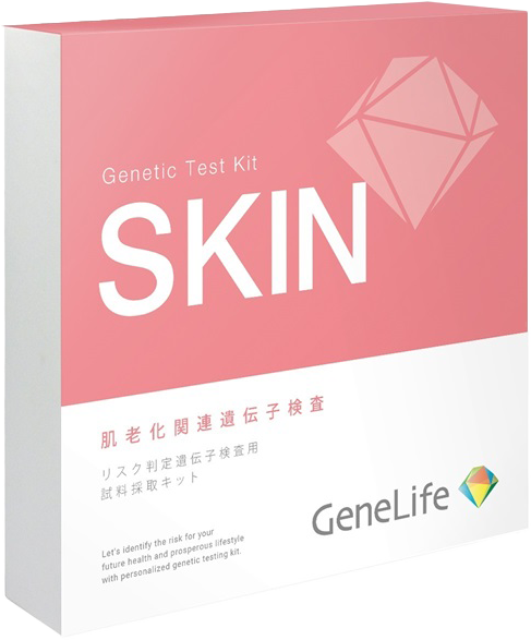 遺伝子検査のGeneLife