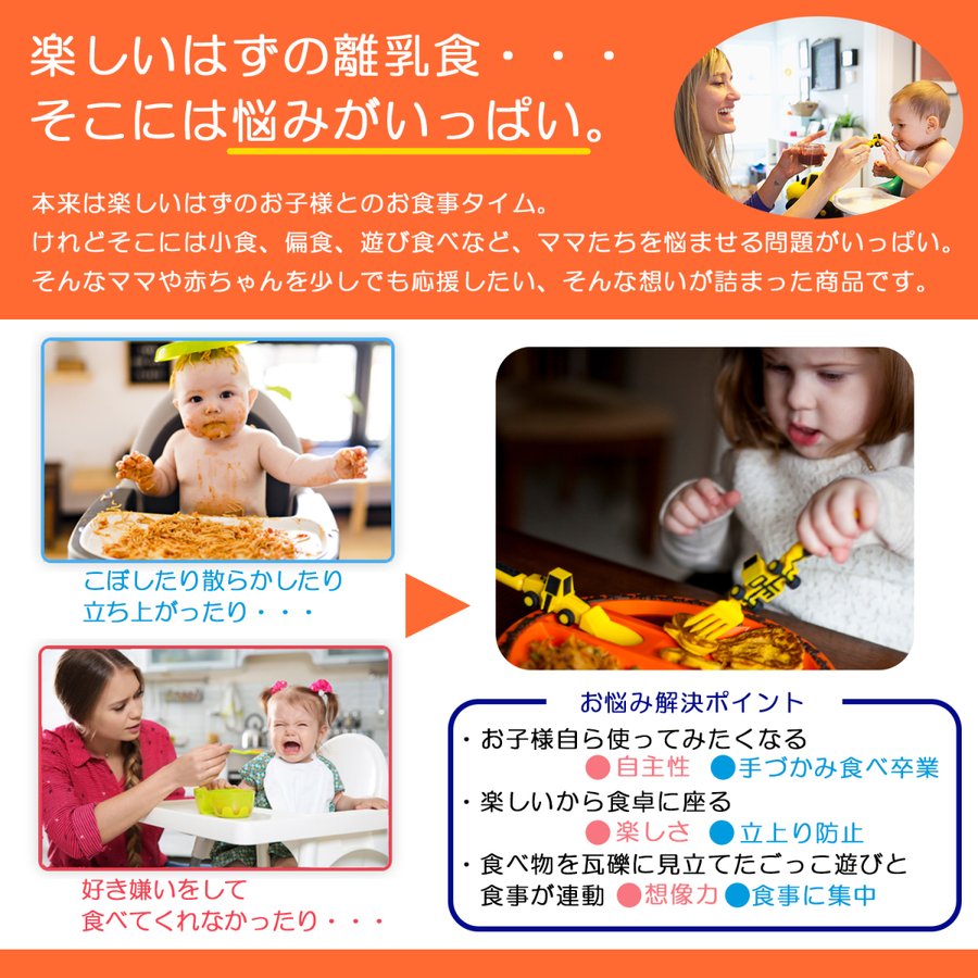 user_aed8ed66❤️ピッチャー カトラリーセット❤️1895