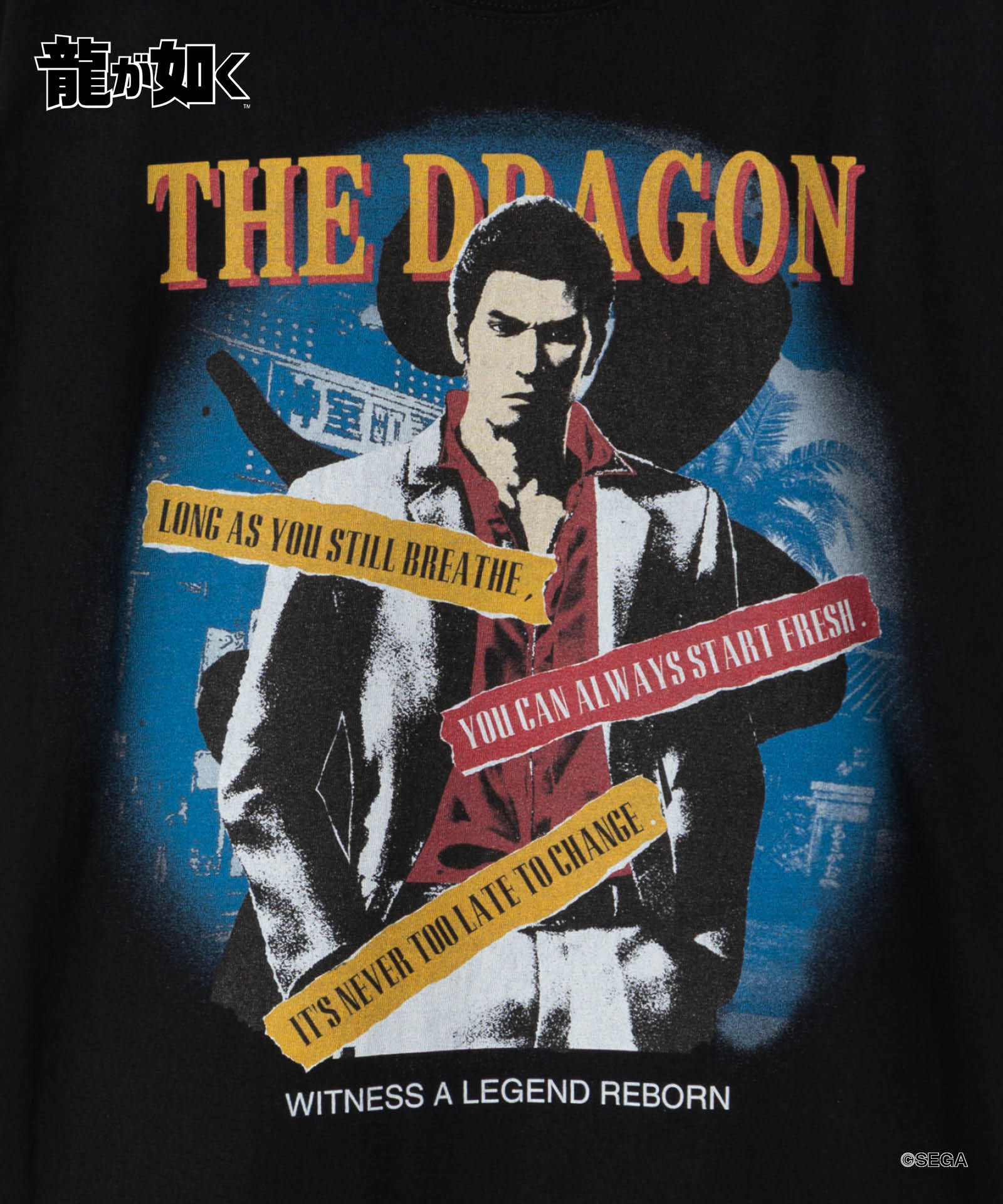GB0126/LD05 : Kazuma Kiryu T-shirt II / カズマキリュウTシャツ2