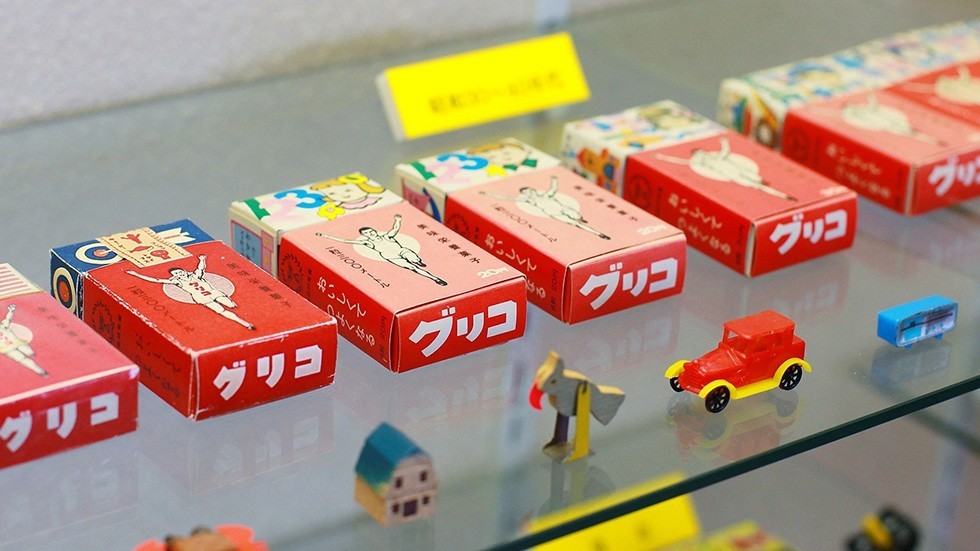 江崎記念館 | 【公式】江崎グリコ(Glico)