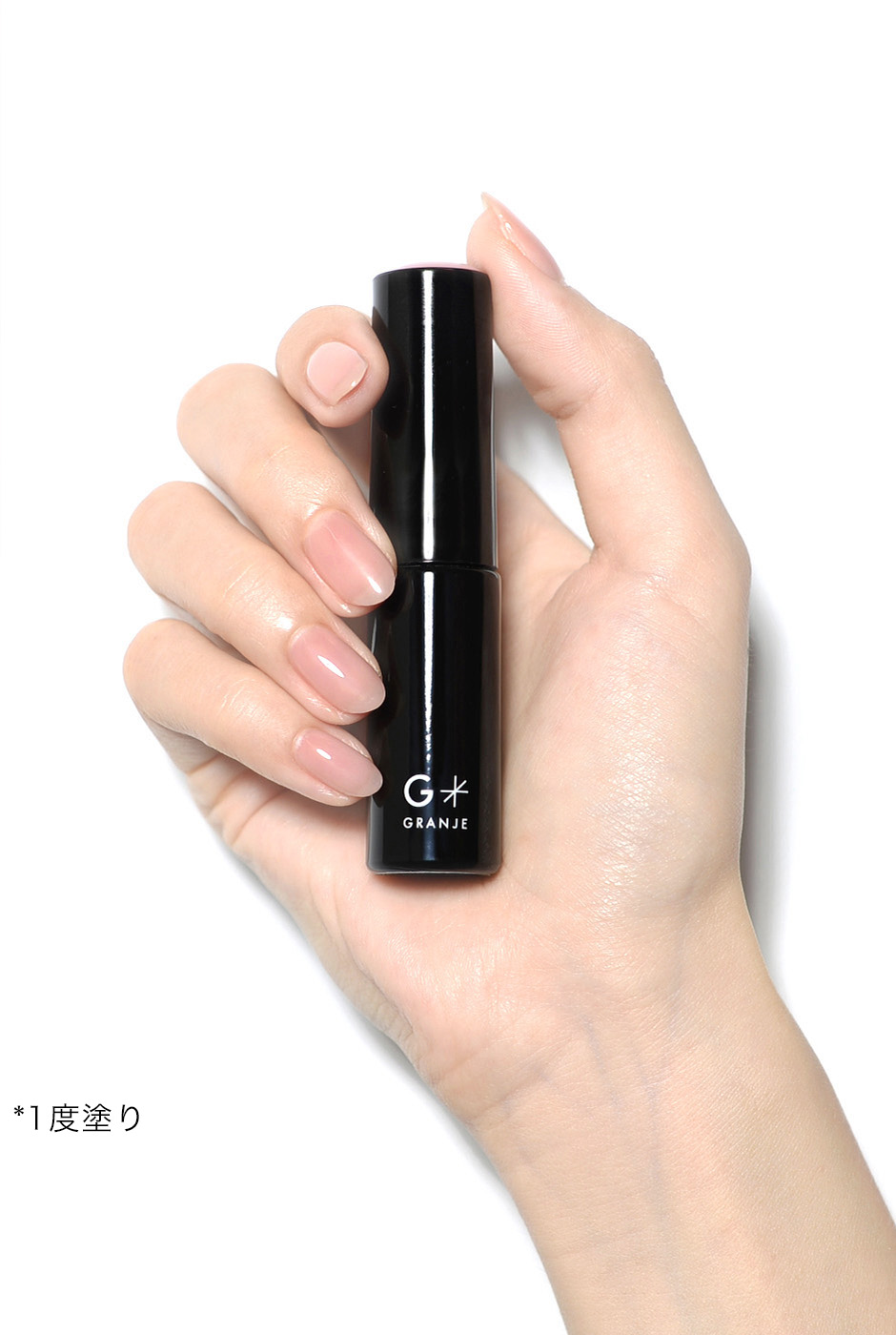 オフィスネイル - ピンク｜GRANJE（グランジェ）公式