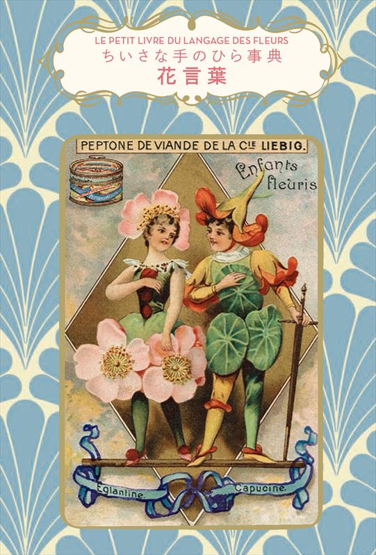 グラフィック社