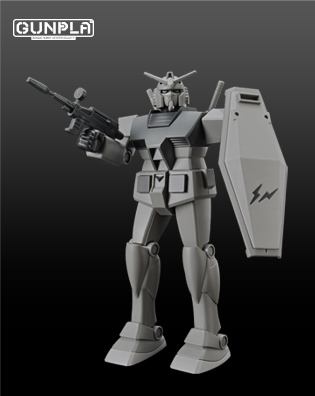 GUNDAM45FRGMT