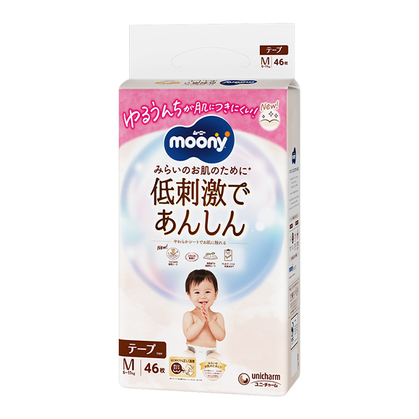 テープ Mサイズ〕ムーニー 低刺激であんしん オムツ 46枚｜ユニ