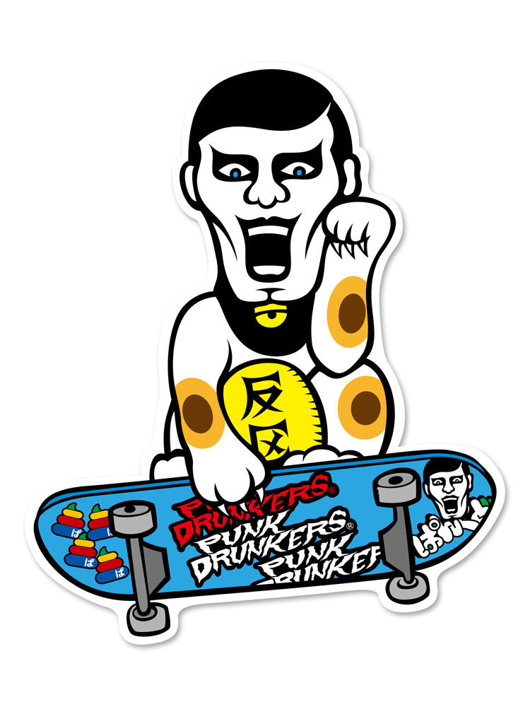 PUNK DRUNKERS - あいつフォーチューンステッカー | DOLL