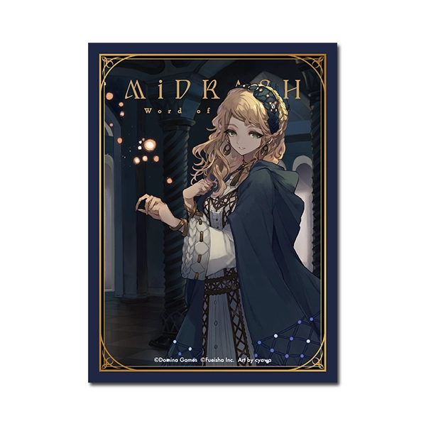 DOMINA Art Sleeves Collection Midrash シーリーン - Domina Games