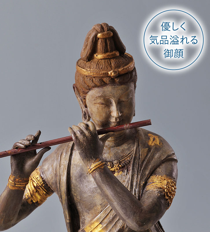音声菩薩 喜多敏勝 （おんじようぼさつ きたとしかつ）- 三宝堂