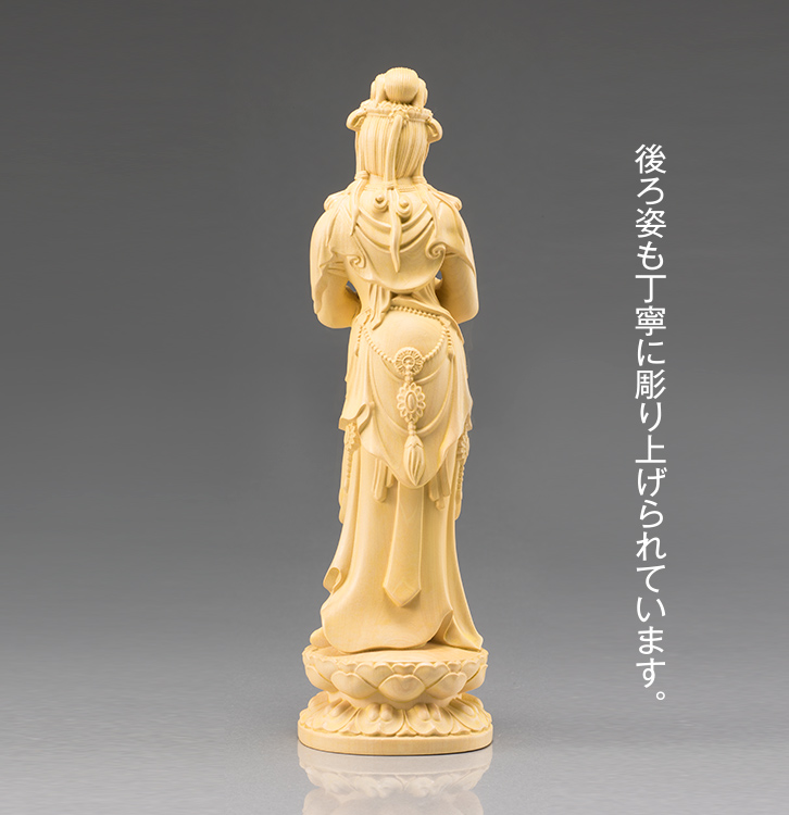 観世音菩薩 今回限定30体 - 三宝堂オンラインショップ