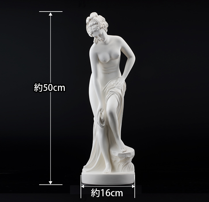 湯浴みするヴィーナス 複製 - 三宝堂オンラインショップ