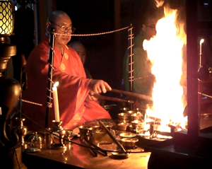 1876年 大日坊 御本尊 湯殿山権現 大日如来 梵字 位牌 先祖 紙本 掛軸