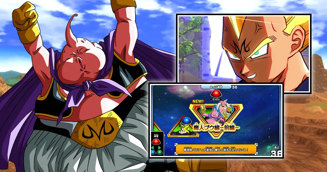 最新ニュース特集 | ドラゴンボールスーパーダイバーズ公式サイト