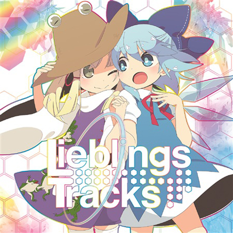 DIVERSE DIRECT | Lieblings Tracks