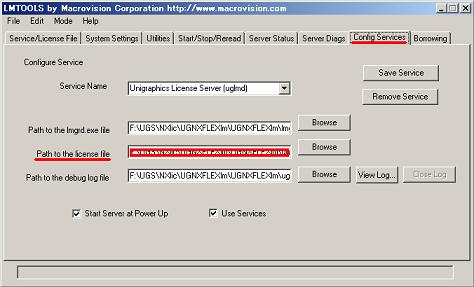 インストレーション番号の確認 | デジタルプロセス株式会社