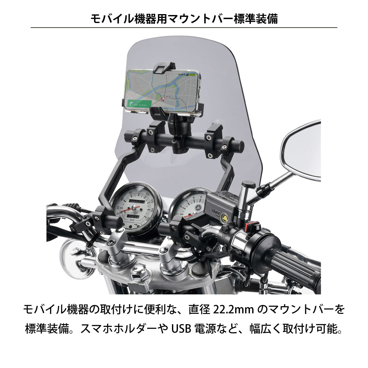 ZETA RACING エクスプローラーウィンドシールド ユニバーサル