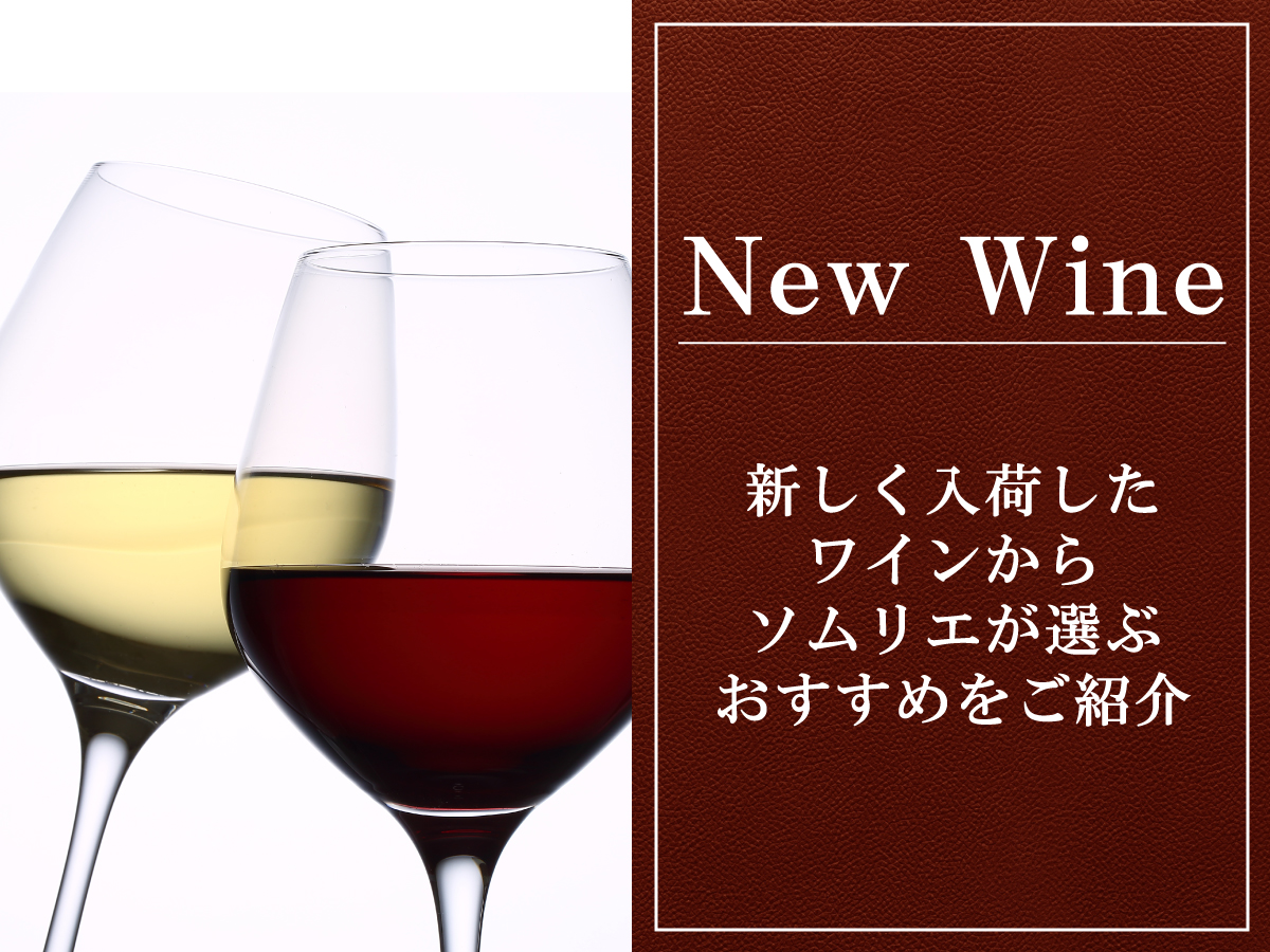 GV ナンバー1 2022 ワビ・サビ 白 GV no1 / wabi-sabi スピード出荷