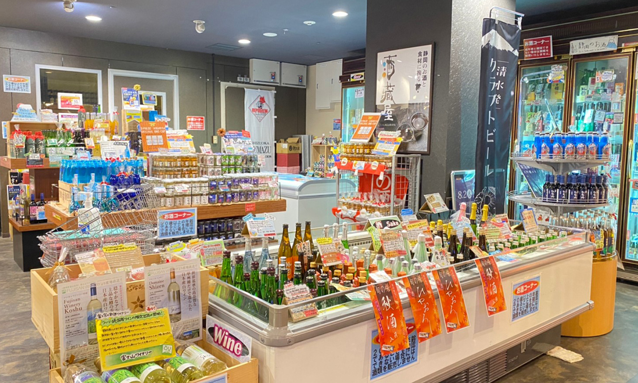 とんかつ新宿さぼてん | S-PULSE DREAM PLAZA | エスパルスドリームプラザ