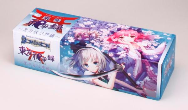 東方Projectの世界観やキャラクターを用いた新感覚カードゲーム『東方