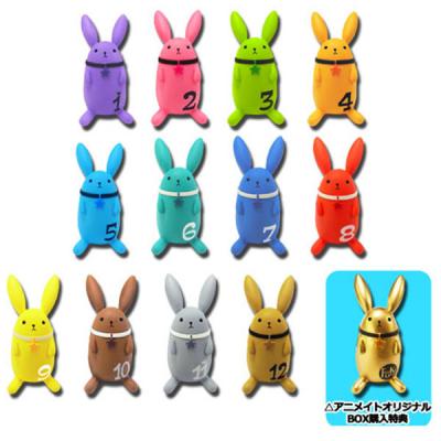 ツキウタ。卯月のウサギフェア」が4月2日より開催決定！ | 株式会社