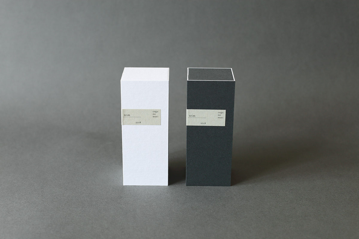 cogu / 小具｜cogu no mori ツリーボックス | drop around - つくる