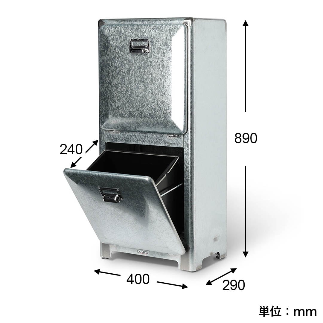 DULTON ONLINE SHOP | TRASH CAN DOUBLE DECKER GALVANIZED(GALVANIZED