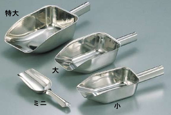 氷スコップ・アイススコップなどキッチン用品や業務用厨房機器の激安